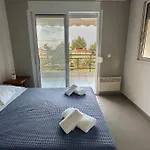Family House 5' From * Kriopigi