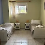 Family House 5' From *
